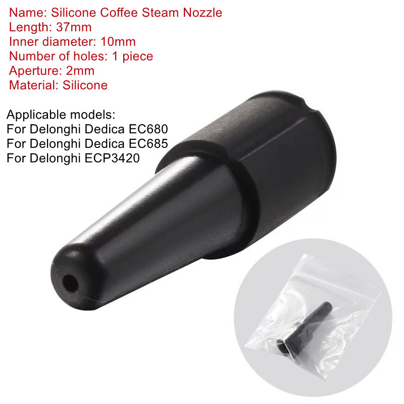 1 Hole Steam Nozzle for Delong - огляд і ціна Delonghi Espresso Magnifica