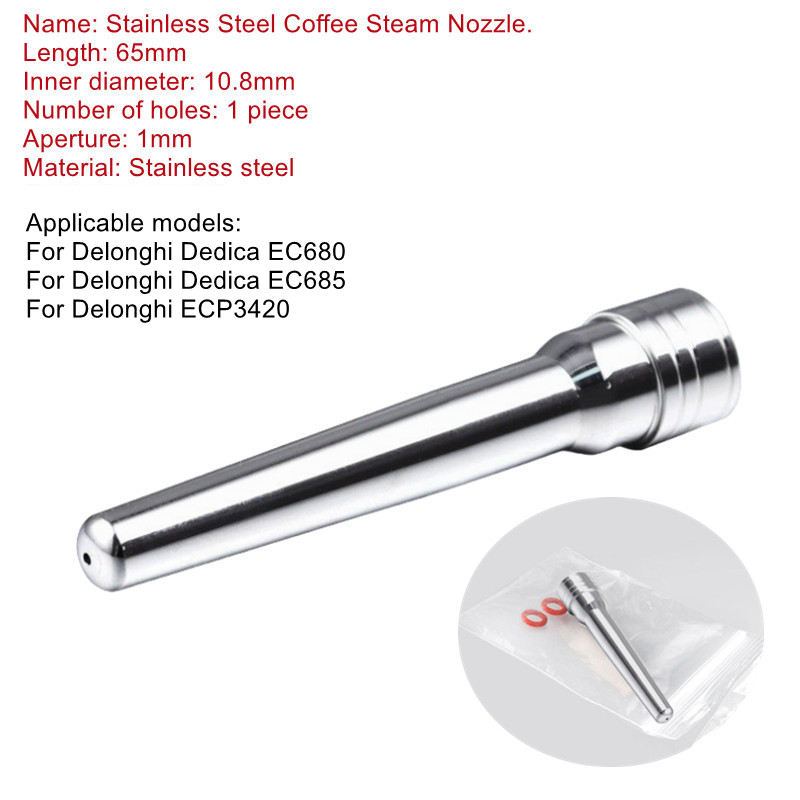 1 Hole Steam Nozzle for Delong - огляд і ціна Delonghi Espresso Magnifica